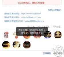 (恋母小王)44;福利视频,晚上更新正片。0