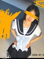 女儿用这个大棒子最后一次自慰，然后被爸爸没收了。