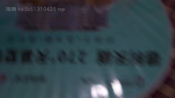 满足海友要求，内射骚逼老婆视频来了，有想操的吗？