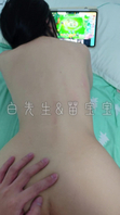 【白先生和苗宝宝】边玩金铲铲边撅屁股挨操，且吃鸡