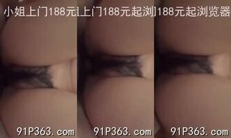 女人如水