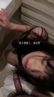 03的贱狗还没怎么操，就瘫了？
