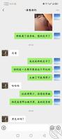 年纪大开放的多，这是什么穴