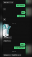 [原创]少妇野外刺激车震！
