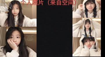 厕拍可爱同窗！附大量生活照！偷拍她的嫩屁眼流满尿（正好成年）1