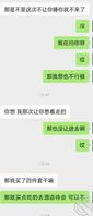 明天约操九五年处女姐姐1