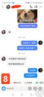 （2）护士妈妈的闺蜜成为我的女人，我还要给她即将高考的女儿补课