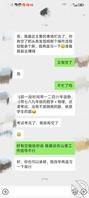 恋物癖看过来1