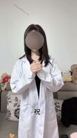 当医生的亲姐姐帮我割包皮13 中秋祝福