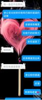 调教大奶子老婆和他爸，逼做来越骚和贱了，一说她和她爸爸现在逼就哗哗的流水0