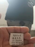 岳母真的太骚了21王姨视频0