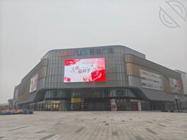 今天出来玩和姐姐玩了一天真开心