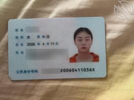 舞蹈生做直播 瞒着男友私下约榜一大哥 全程被露脸偷拍 流出各种照片