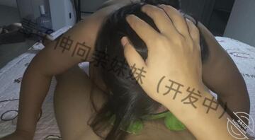 （原创金币贴）妹妹脱毛前的一次性爱记录0