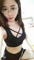 婊子1