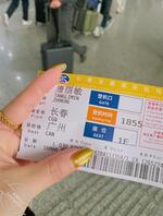偷拍亲妈唐丽敏0
