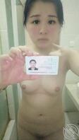 裸贷门事件