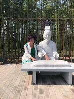 绿母儿子求任务2