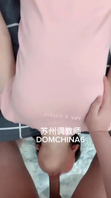 口爆无套暴草苏州母狗