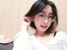 作为眼镜妹，我绝对能够让你满意。0