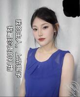 白鑫然主人，狗狗来了