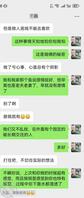 第一步成功1