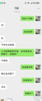 第一步成功2