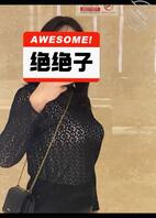 现在,很想,do(护士工作的日常)0