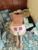 看看我的骚逼老婆，喜欢调教当母狗