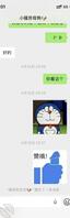 我亲爱小贱货亲姐1