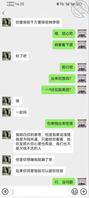 一步步套路舞蹈老师（4）1