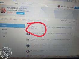 （原创2）看了这么久海角各种伦理姐姐妹妹，试试看和我姐能发生点什么2