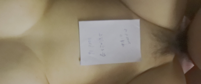 申请邀请码