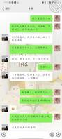 试着勾引哥哥,让他帮我洗内裤2