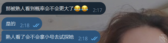 郑州绿帽奉献了他的老婆作为公共肉便器   请尽情的羞辱她(他看评论)0