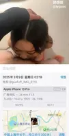重磅泄密 上海顶级名媛张若薇 被某知名富哥拿下1