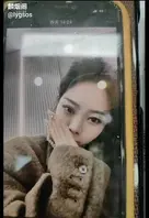 东营利华益集团高层领导与交X队女子 安X娟 玩换妻游戏0