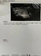 实锤了就是这一次发小把老婆操怀孕的过程