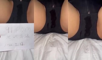 ID验证大二女友自慰申请邀请码