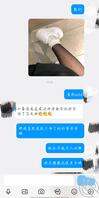 我和我哥到底有没有可能1