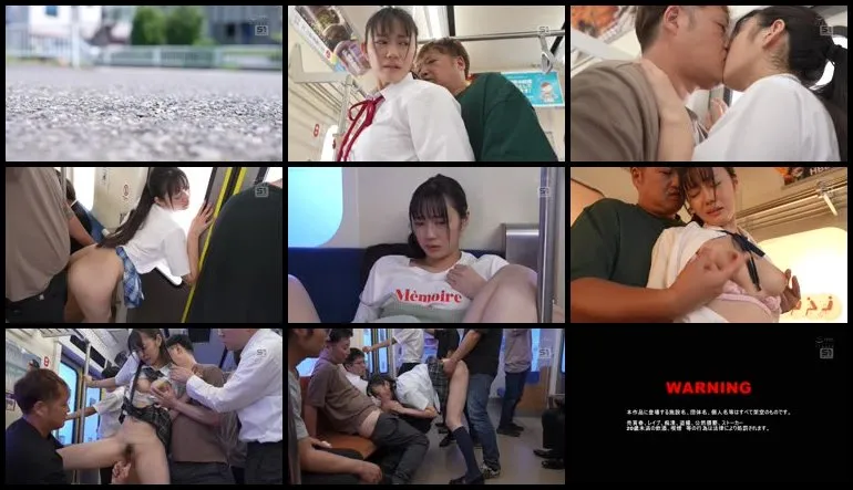 刚到东京的女学生在电车上挤得东倒西歪，竟意外地对一名猥亵狂迷恋不已，两人情欲高涨，疯狂缠绵0
