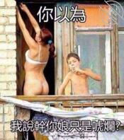 想知道大家都是通过什么契机和妈妈发生关系的呢，和老妈关系怎么样1