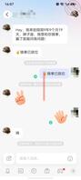 公公与儿媳乱伦，我觉得比较真实的