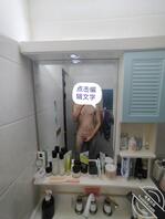 男喜欢露出 求任务会返图