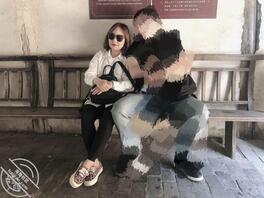 48岁的丈母娘性感内裤1