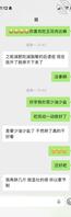 2.我和姐姐2