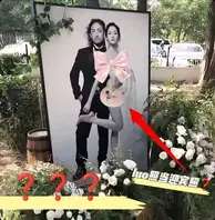 【爆】万千惠《浪姐》抠门人设崩塌？省下的钱全砸戛纳红毯了！前一秒还是《浪姐》剧组“首席省钱官”，穿平价国货、不搞奢华舞美，靠实力圈粉0