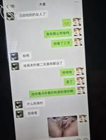 【真实原创35】发现堂妹背着我约别的男人,和堂妹大吵一架1