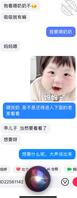 长沙98极品少妇2