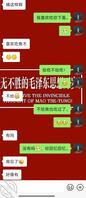 人妻少妇老公长期不在家2